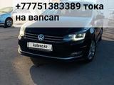 Volkswagen Polo 2009 года за 1 000 000 тг. в Алматы