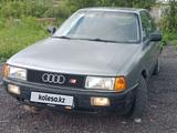 Audi 80 1990 года за 900 000 тг. в Кокшетау – фото 2