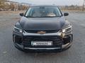 Chevrolet Tracker 2023 годаүшін8 750 000 тг. в Алматы – фото 6