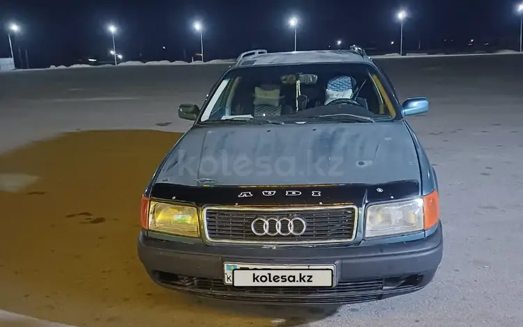 Audi A6 1994 годаүшін2 500 000 тг. в Кызылорда