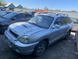 Hyundai Santa Fe 2001 года за 1 600 000 тг. в Караганда – фото 2