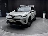 Toyota RAV4 2016 года за 10 500 000 тг. в Актобе