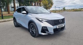 GAC GS3 2025 года за 7 550 000 тг. в Караганда
