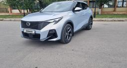 GAC GS3 2025 годаүшін7 550 000 тг. в Караганда – фото 3