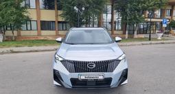 GAC GS3 2025 годаүшін7 550 000 тг. в Караганда – фото 5