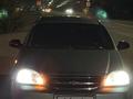 Chevrolet Lacetti 2007 годаfor2 950 000 тг. в Шымкент