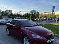 Lexus IS 250 2008 годаүшін6 300 000 тг. в Астана