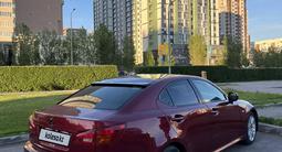 Lexus IS 250 2008 годаүшін6 300 000 тг. в Астана – фото 2
