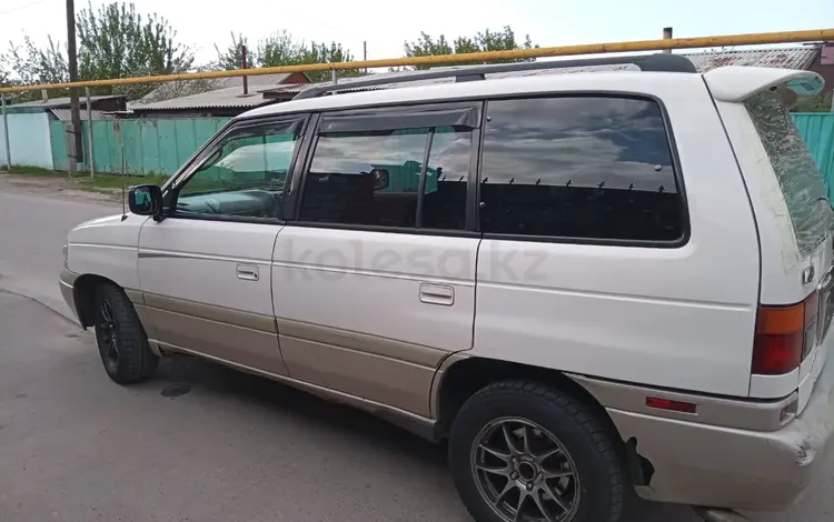 Mazda MPV 1997 года за 1 700 000 тг. в Алматы