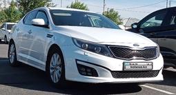 Kia Optima 2014 годаүшін7 250 000 тг. в Актобе – фото 2