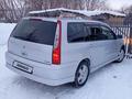 Mitsubishi Lancer 2002 годаfor2 550 000 тг. в Есиль