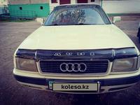 Audi 80 1992 годаүшін1 600 000 тг. в Экибастуз
