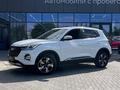 Chery Tiggo 4 Pro 2021 годаfor8 300 000 тг. в Кызылорда