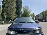 Nissan Cefiro 1998 годаүшін1 777 777 тг. в Талдыкорган