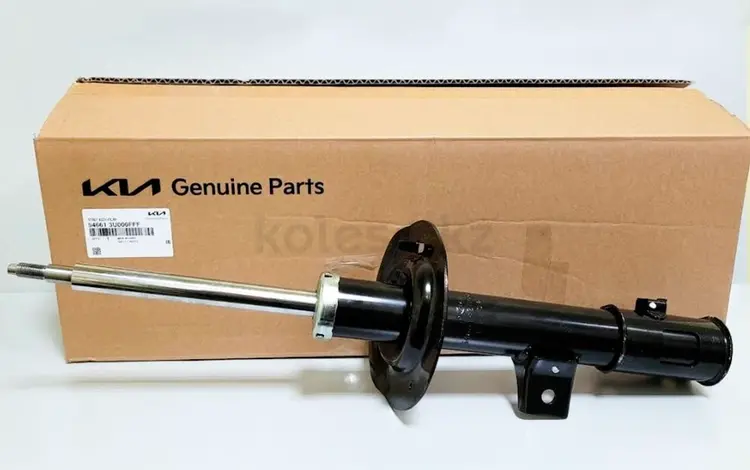 Амортизаторы на хюндай за 9 000 тг. в Алматы