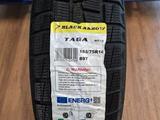 185/75R14 89T WP10 BlackArrow за 23 900 тг. в Алматы