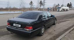 Mercedes-Benz S 280 1994 годаүшін4 200 000 тг. в Костанай – фото 5