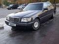 Mercedes-Benz S 280 1994 годаfor5 800 000 тг. в Костанай – фото 10