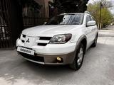 Mitsubishi Outlander 2003 годаүшін4 850 000 тг. в Алматы