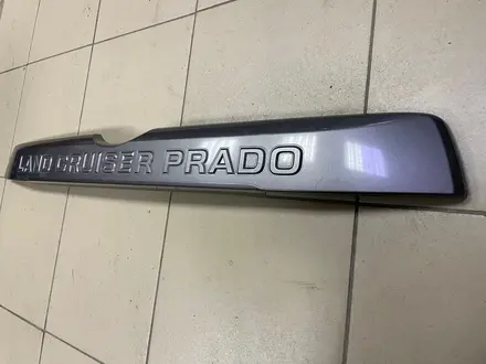 Накладка Двери Toyota LAND Cruiser Prado 150 (Читайте описание) за 40 000 тг. в Караганда – фото 6