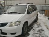 Mazda MPV 2003 годаfor3 300 000 тг. в Алматы – фото 2