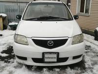 Mazda MPV 2003 годаfor3 300 000 тг. в Алматы