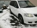 Mazda MPV 2003 годаfor3 300 000 тг. в Алматы – фото 3