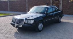 Mercedes-Benz E 260 1991 года за 1 450 000 тг. в Караганда