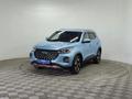 Chery Tiggo 4 Pro 2023 года за 6 290 000 тг. в Алматы