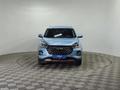Chery Tiggo 4 Pro 2023 года за 6 290 000 тг. в Алматы – фото 2