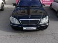 Mercedes-Benz S 500 2003 годаүшін5 000 000 тг. в Актау