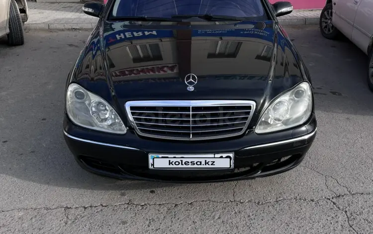 Mercedes-Benz S 500 2003 годаүшін5 000 000 тг. в Актау