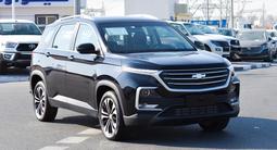 Chevrolet Captiva 2023 годаүшін6 771 000 тг. в Алматы – фото 3