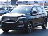 Chevrolet Captiva 2023 годаүшін6 771 000 тг. в Алматы
