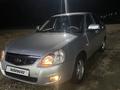 ВАЗ (Lada) Priora 2170 2010 года за 2 000 000 тг. в Уральск – фото 2