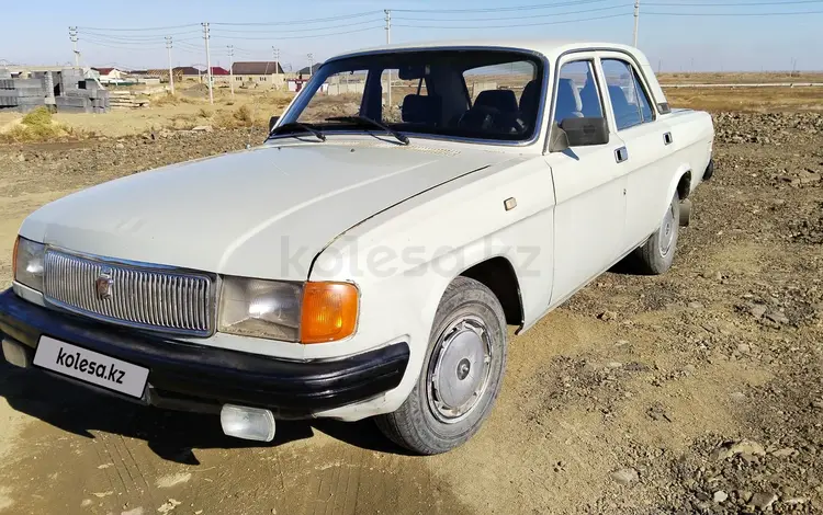 ГАЗ 31029 Волга 1994 годаүшін650 000 тг. в Жезказган
