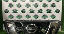 Решетка радиатора nissan x-trail t32 за 1 500 тг. в Астана