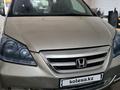 Honda Odyssey 2007 года за 8 000 000 тг. в Кызылорда – фото 2