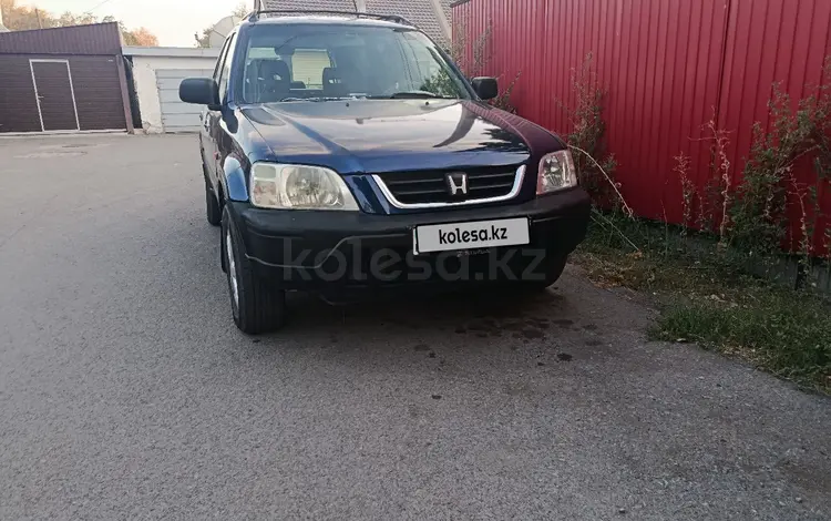 Honda CR-V 1998 года за 2 500 000 тг. в Караганда