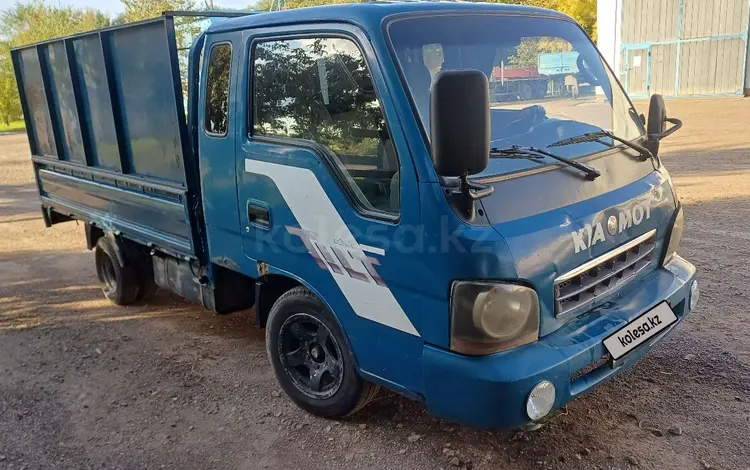 Kia  Bongo 2002 годаfor2 500 000 тг. в Астана