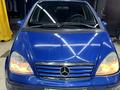 Mercedes-Benz A 160 2001 года за 2 100 000 тг. в Алматы