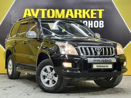 Toyota Land Cruiser Prado 2006 года за 10 500 000 тг. в Актау – фото 2