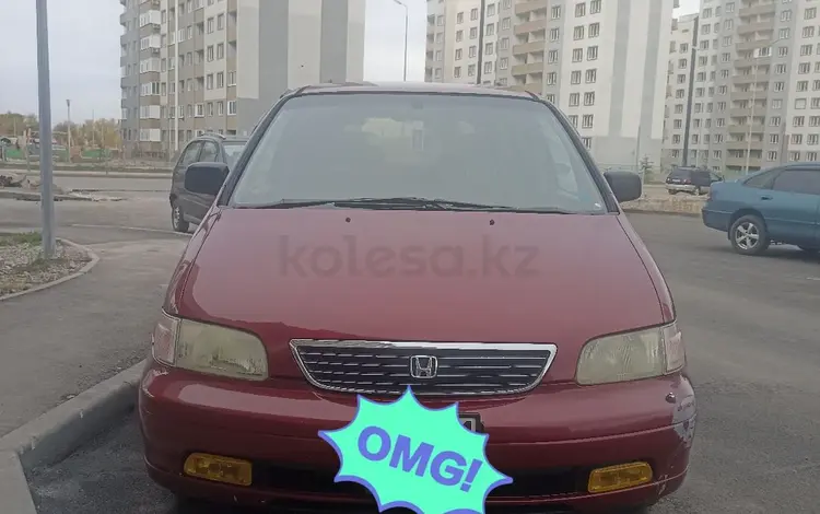 Honda Odyssey 1995 годаүшін3 500 000 тг. в Талдыкорган