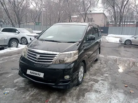 Toyota Alphard 2007 года за 7 000 000 тг. в Алматы – фото 4