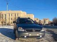 ВАЗ (Lada) Priora 2171 2012 годаүшін2 500 000 тг. в Кокшетау