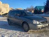 ВАЗ (Lada) Priora 2171 2012 годаүшін2 300 000 тг. в Кокшетау – фото 4