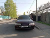 Honda Accord 1993 годаүшін1 400 000 тг. в Алматы