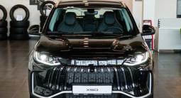 Jetour X50 Premium 2026 годаүшін8 390 000 тг. в Костанай