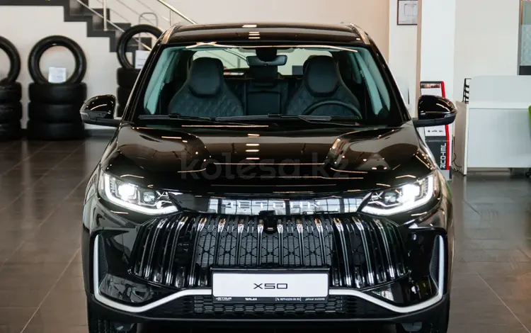 Jetour X50 Premium 2026 года за 7 990 000 тг. в Костанай