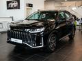 Jetour X50 Premium 2026 года за 7 990 000 тг. в Костанай – фото 12